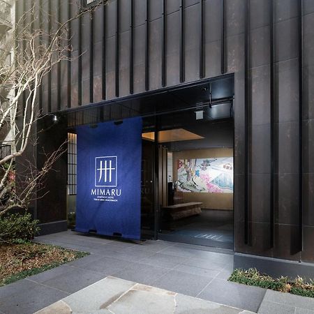 Mimaru Tokyo Ueno Okachimachi Hotel Kültér fotó