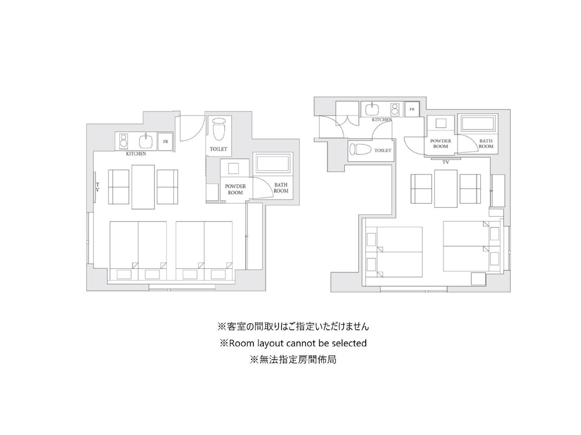Mimaru Tokyo Ueno Okachimachi Hotel Szoba fotó